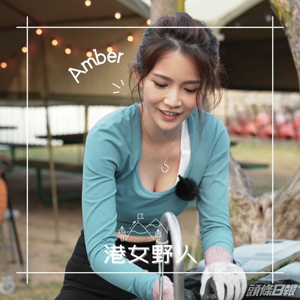 Amber呢個角度好靚。